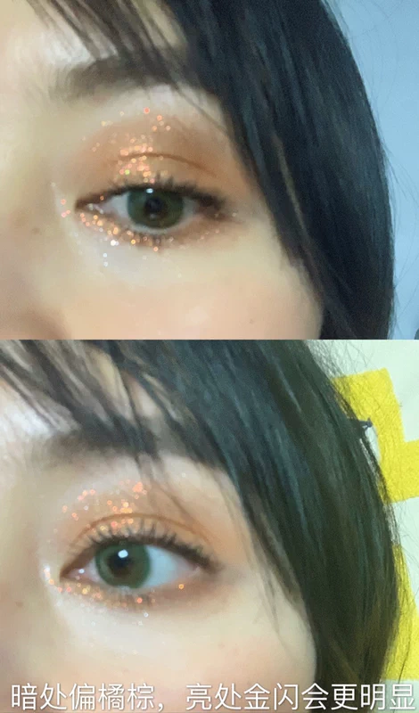 Galaxy Orange Blossom Gel Sequined Eye Shadow Tears Eye Makeup G619 G620 Rose Star Stage Makeup L88 Secret - Bóng mắt