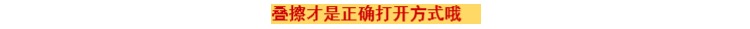 Tại chỗ holika holika lỏng bóng mắt kim loại ánh sáng ngọc trai ma thuật nằm tằm sequin màu kéo dài phấn mắt morphe