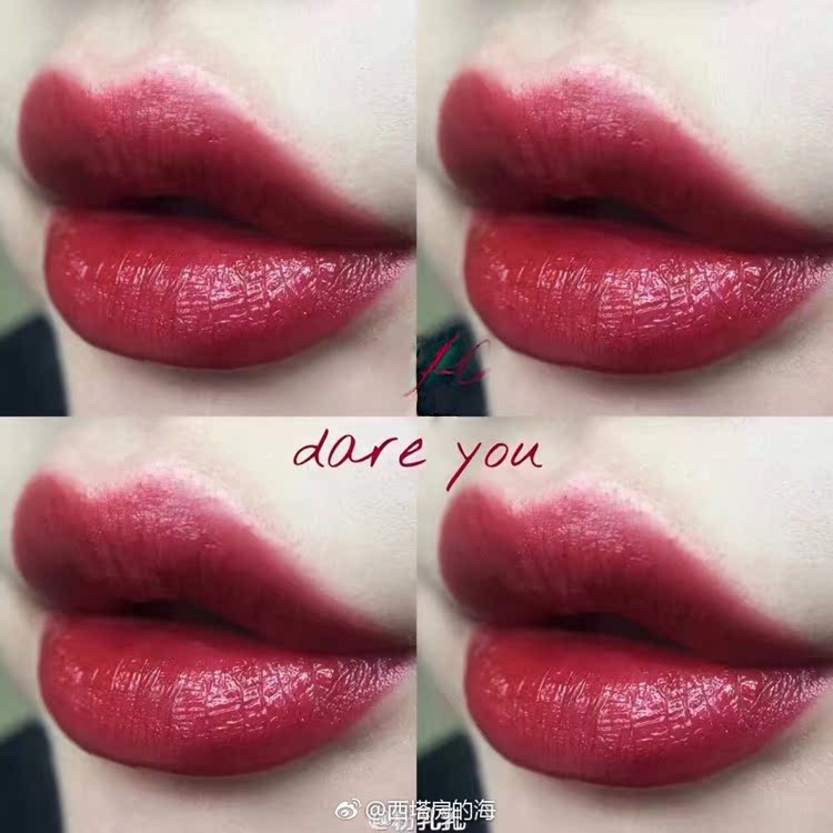 MAC son môi đỏ thắm hiển thị màu sắc nhỏ ớt bưởi 646 đỏ nâu marrakesh gia súc máu dubonnet - Son môi merzy m2