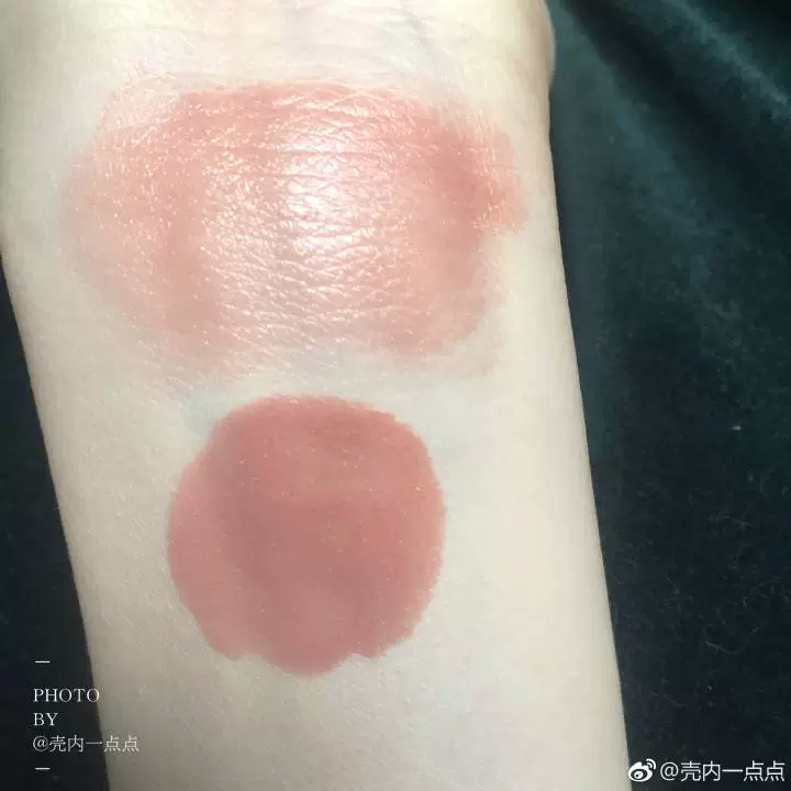 Hàn Quốc Aopu apieu lỏng nước ép má hồng trang điểm trà sữa màu mai và son môi lâu ngày sử dụng gió đôi - Blush / Cochineal phấn má hồng sivanna colors