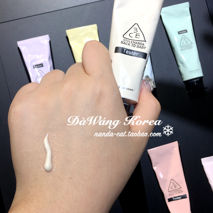 Hàn Quốc 3CE Macaron Pigment Tube Makeup Tiền chất dưỡng ẩm Giữ ẩm Kem màu vàng đậm kem che sẹo