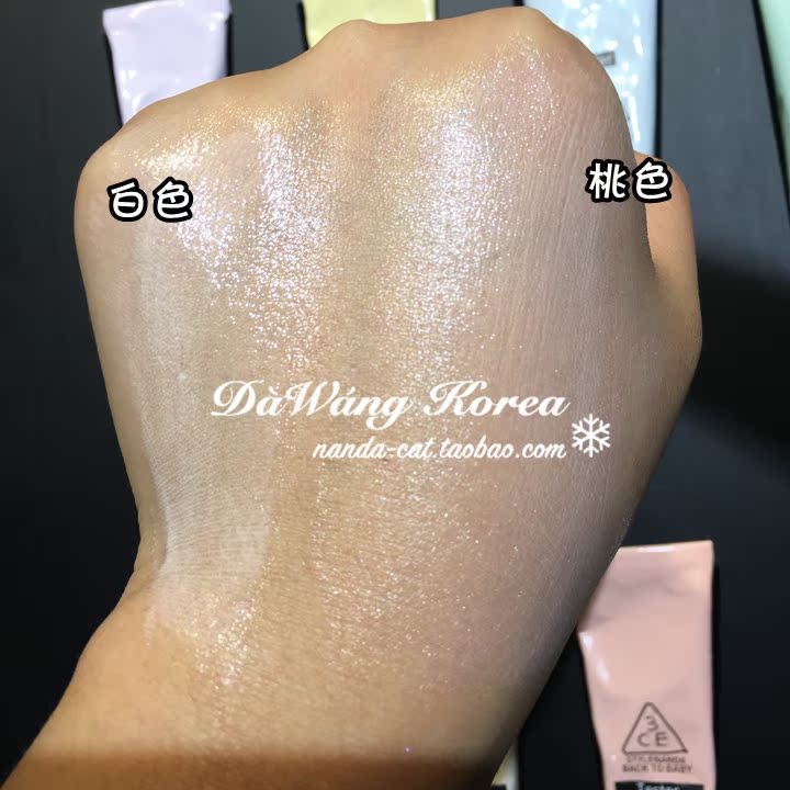 Hàn Quốc 3CE Macaron Pigment Tube Makeup Tiền chất dưỡng ẩm Giữ ẩm Kem màu vàng đậm kem che sẹo