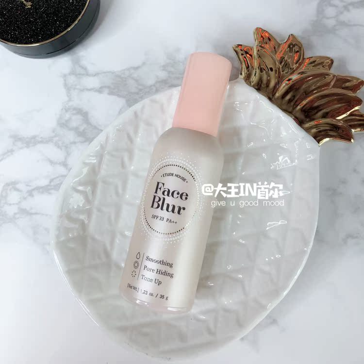 PONY khuyên dùng Hàn Quốc Etude house soft Focus trang điểm làm đẹp trước kem sữa lỗ chân lông vô hình kem che khuyết điểm nyx