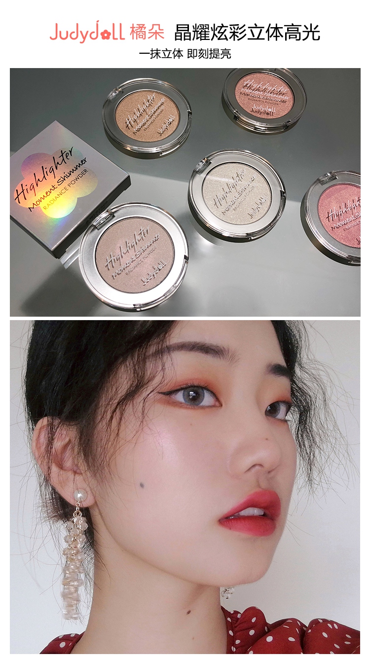 Dawang khuyên dùng Judydoll màu cam stereo sáng cao làm sáng cơ mũi cao cơ táo mạng trang điểm đỏ năng lực sửa chữa khuôn mặt nhỏ phấn highlight 3ce