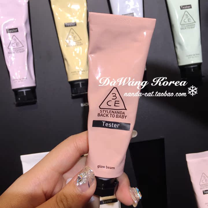 Hàn Quốc 3CE Macaron Pigment Tube Makeup Tiền chất dưỡng ẩm Giữ ẩm Kem màu vàng đậm kem che sẹo