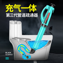 The toilet dredge sewer toilet pipe is blocked.