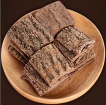 (Yunnan and Burma mountain products) Yunnan border freshly harvested local products pure natural wild old tree thick-barked Eucommia bark