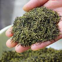 (Yunnan and Burma mountain products) Zhangjiajie wild stamens eucommia male flowers male god tea 500g ginseng essence tea Jiubao tea