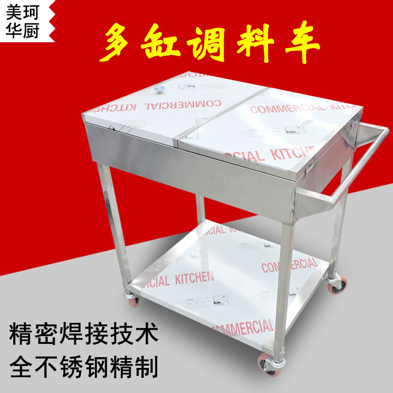 Seasoning car Stainless Steel Kitchen minimalist Home Thickened Hotel Ingredients Dining Car Assembled Mobile Containing Simple Cart