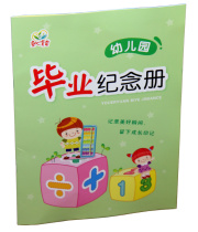Pre-school Pre-school Disengagement Book for Kindergarten Graduation Memorial Book for Child Growth Archives