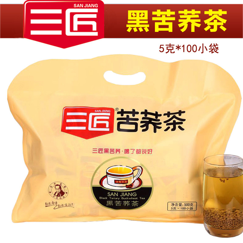 三匠苦荞茶黑苦荞茶500g 四川凉山荞麦茶100小袋袋装清香型养生茶
