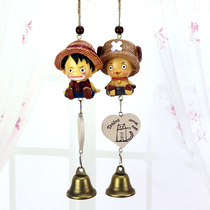 Nautical King Road Flying Home Hanging Decoration Wind Bells Decoration Hanging Pieces Wind Bells Pendant Cartoon Student Gifts