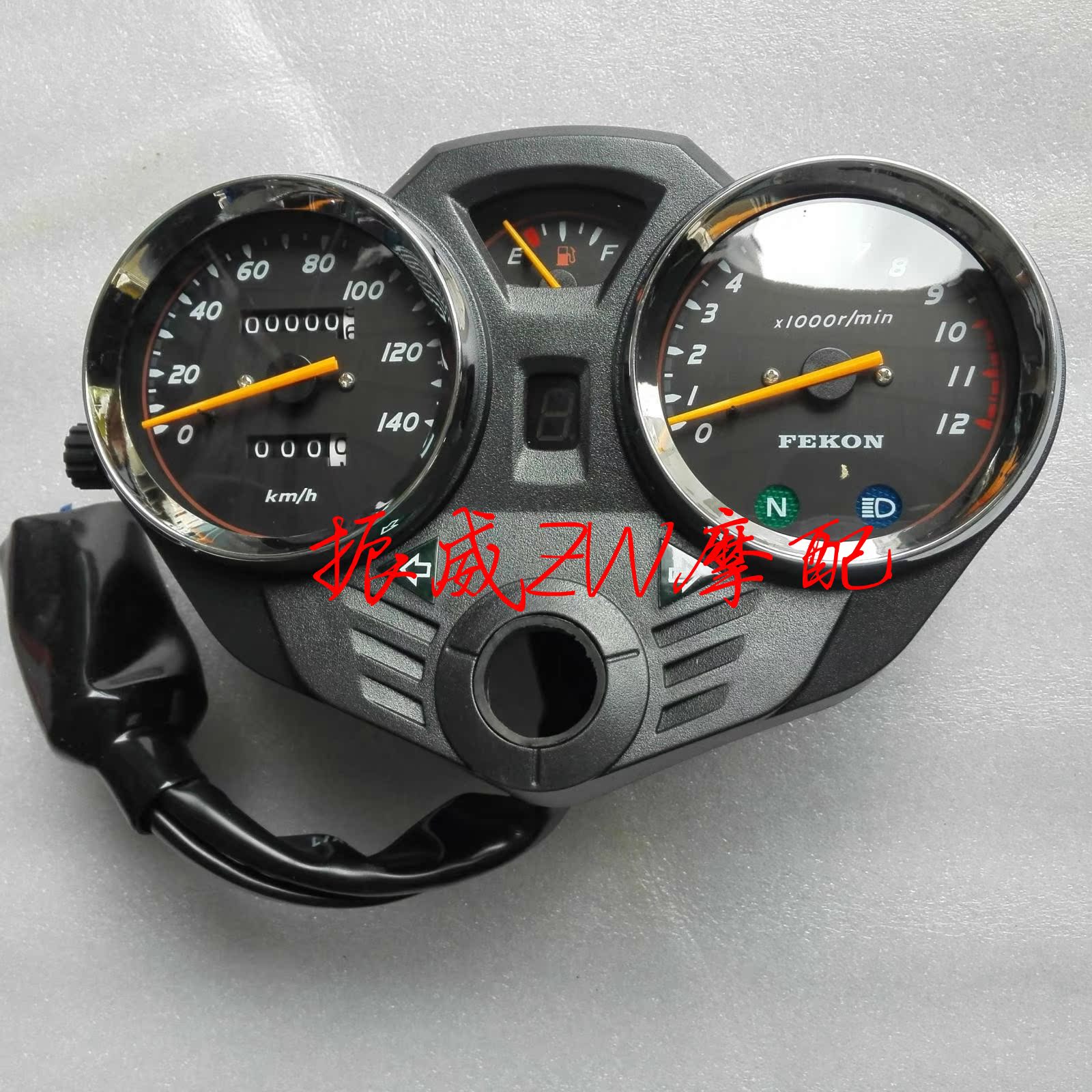 Bay Ken xe máy X-wing FK125-8G 8C 8A cụ lắp ráp đo dặm tachometer tốc độ phụ kiện ban đầu đồng hồ xe máy sirius