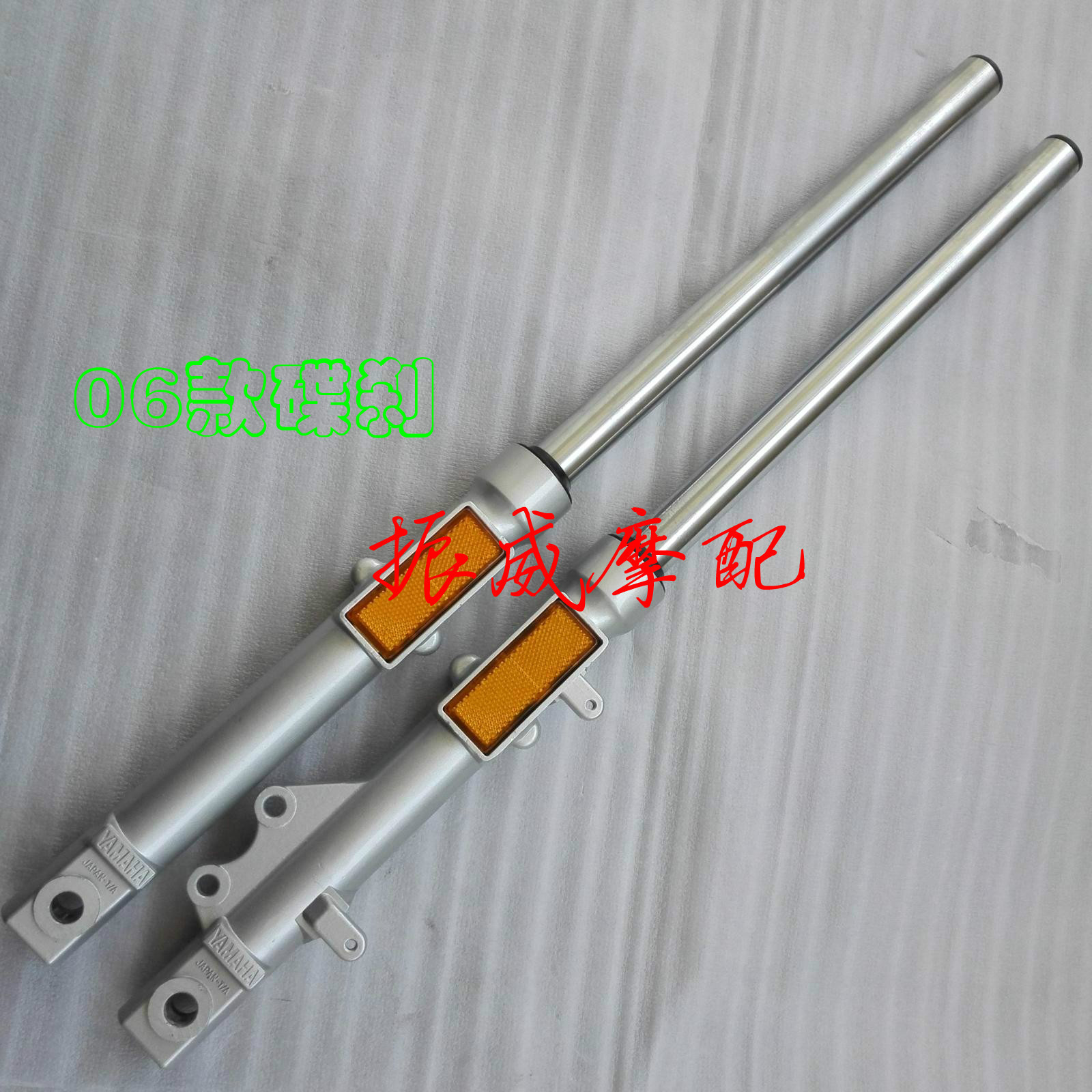 Xây dựng xe máy Yamaha phụ kiện JYM125-3E-8-K Tianjian Tianyi Jinao trước giảm xóc phía trước giảm xóc nhún xe sirius
