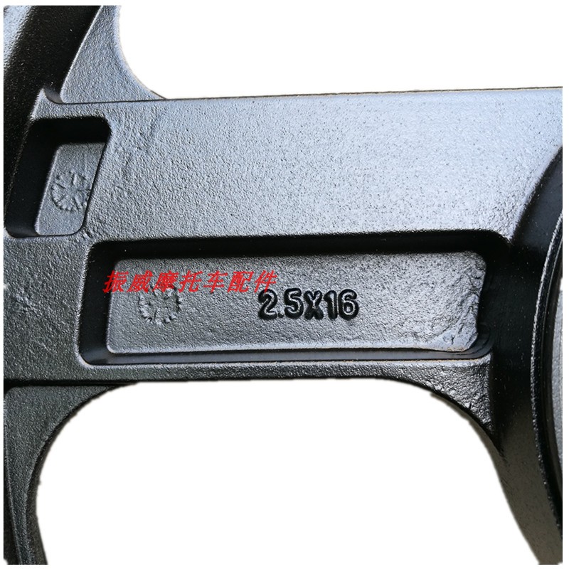 Xe máy Haojiang Prince 125 nguyên bản bánh xe mới Hanjiang HJ150-3AB Tianhu trước và sau vòng nhôm thép - Vành xe máy vành xe nouvo sx