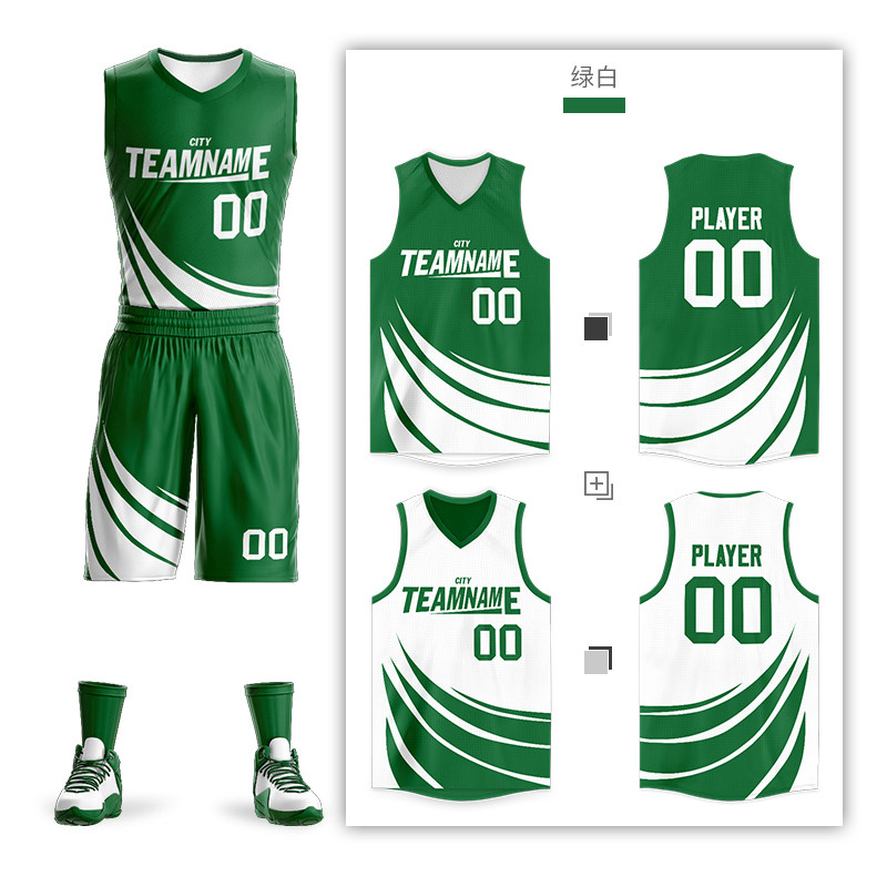 Double-sided basketball suit custom man green white hip hop trend shirt vest basketball game team clothing water print