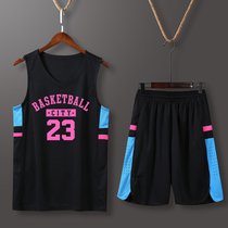 Basketball suit suit custom male hip hop trend jersey Pink orange student basketball game training uniform printed font size