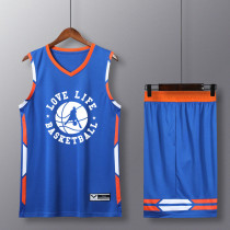 Blue basketball suit suit male group purchase custom unit company basketball game training uniform printed font size breathable