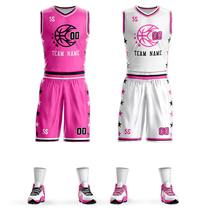 Show powder basketball suit suit mens jersey vest unit basketball game uniform group purchase custom free watermark font size