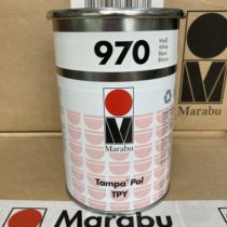 Marabu Germany Maraibao ink TPY970 white TPY980 black high-end screen printing pad printing ink