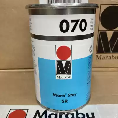 Marabu German Marlebel ink SR070 White SR073 black high-end screen printing pad printing ink