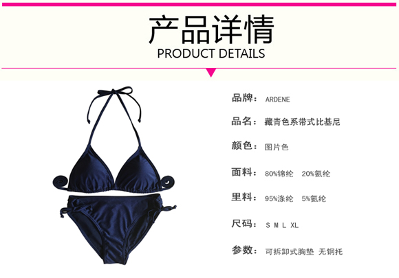 ARDENE gợi cảm áo tắm bikini trắng châu Âu và Mỹ là tam giác mỏng nghệ thuật thử nghiệm hiệu suất áo tắm bikinii bikini gợi cảm