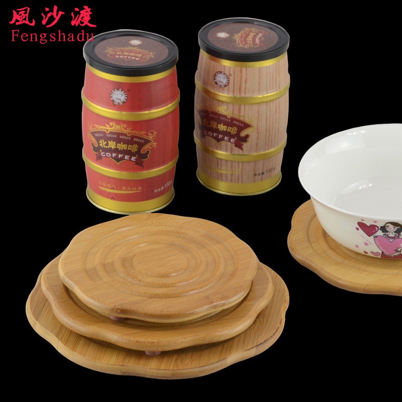 ��ɳ�ɷ��ȵ�1084