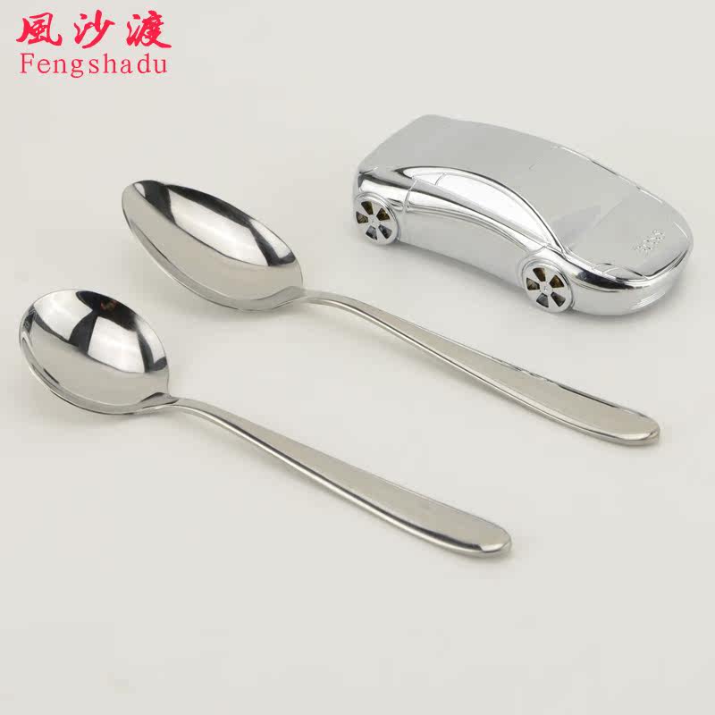 ��ɳ�����Ͳ;߳�ţ�ŵ���1069