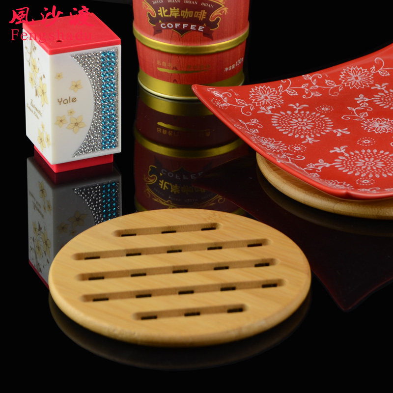 ��ɳ�ɲ�����1079