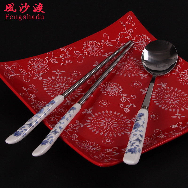 ��ɳ��ѧ���;��໨�ɿ���1007