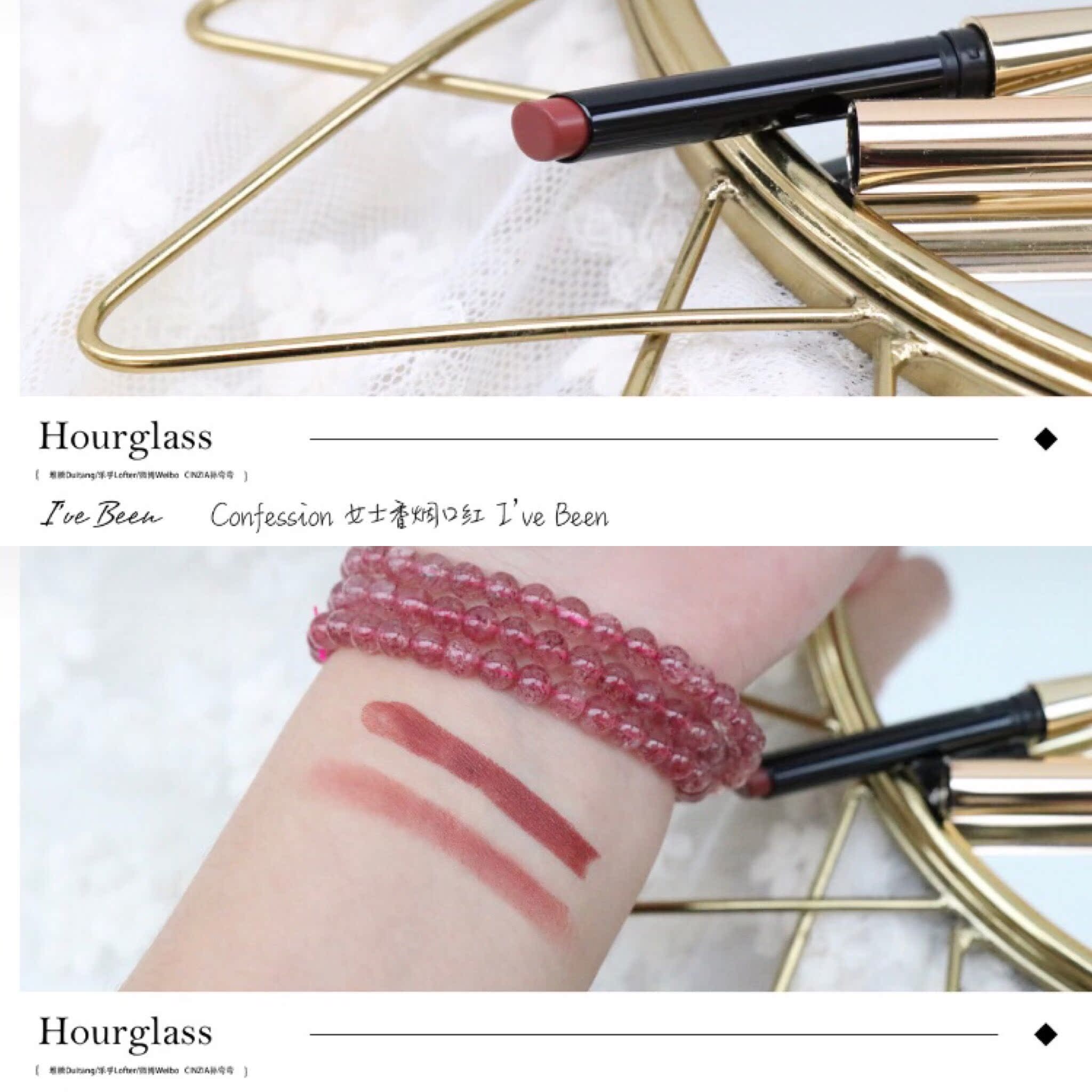 Hồng Kông mua son môi dạng ống mỏng màu vàng khói HOURGLASS vào ban đêm - Son môi son black rouge a06