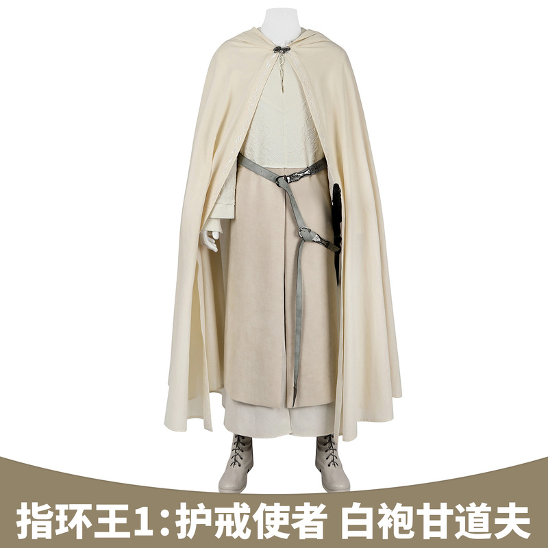 Manle Lord of the Rings 1 Ring Bearer White Robe Gandalf Cosplay Movie Same Style Cos Costume 5400