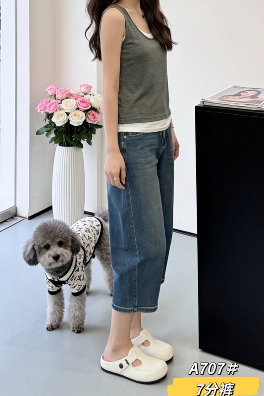 Ito Denim A707 Cropped Pants Hide Thick Legs, Super Slimming, Made of Lyocell, Soft and Comfortable to the Point You Don'T Want to Take Them Off