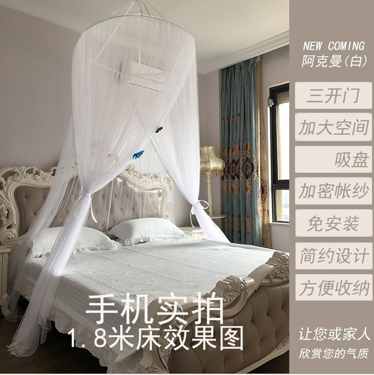 �Ŷ�Բ����������ydwz037