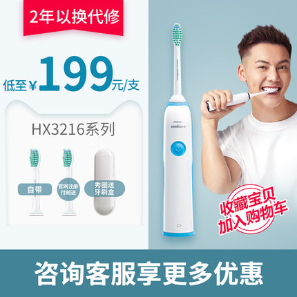 百货50条，全部是实用的玩意儿（ 09.19）