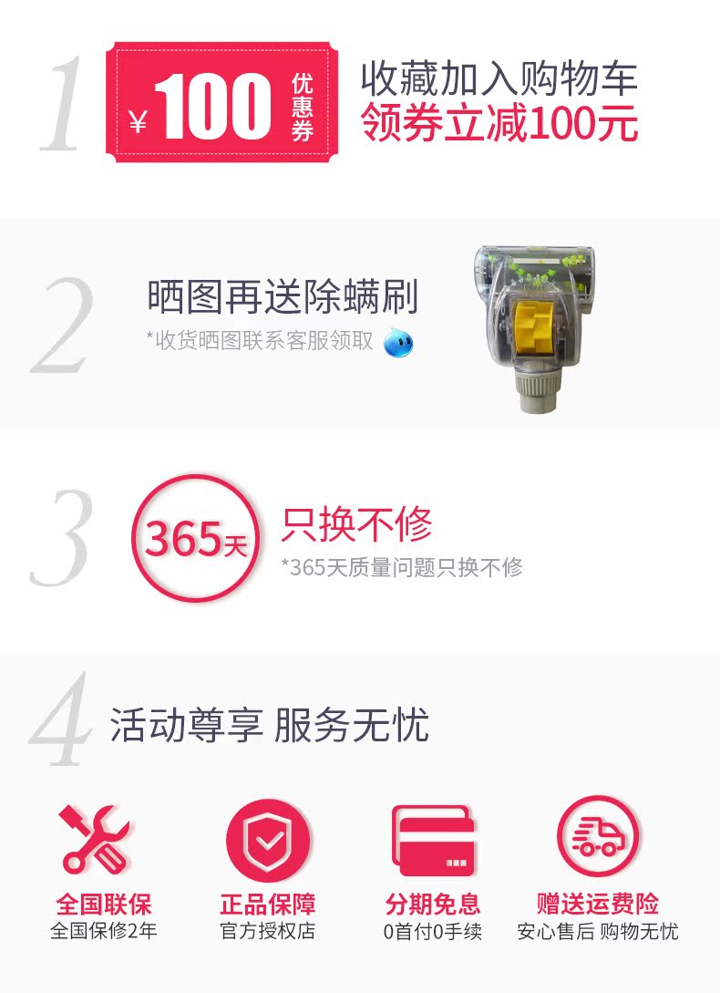 robot t5 Máy hút bụi gia đình nhỏ Philips công suất lớn mạnh mẽ cầm tay im lặng Máy hút bụi thảm FC5835 - Máy hút bụi máy hút bụi deerma cm800