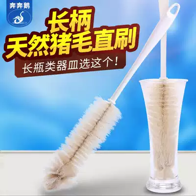 Cleaning brush long handle brush wash cup artifact glass cup cup tea kettle thermos cup long bottle brush kitchen supplies