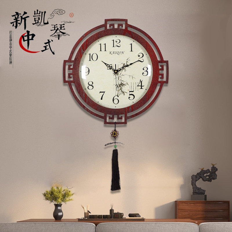 Keqin New Chinese Living Room Wood Wall-mounted Bell Creative Quartz Clock Table Retro Ink clock Bedroom mute hanging table