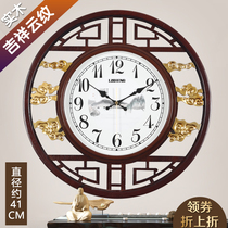 Lisheng new Chinese living room solid wood wall clock decoration quartz clock Chinese style clock bedroom silent hanging watch