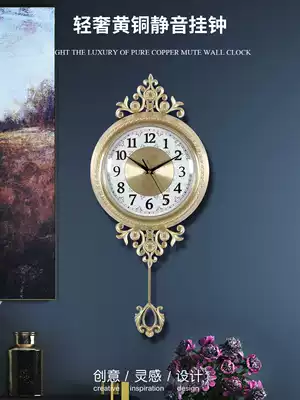 TQJ light luxury pure copper European atmospheric wall clock living room home fashion quartz clock bedroom silent wall clock
