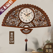  Lisheng new Chinese fan-shaped solid wood silent wall-mounted clock creative living room quartz clock Bedroom clock large hanging watch