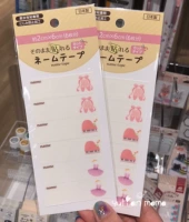 Японские танцевальные туфли на фортепиано (необходимость в железе)