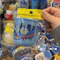 Ultra, Ультрамен Тига, 200 мл