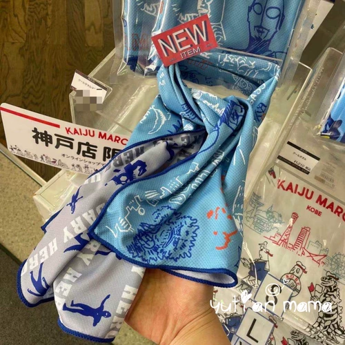 Ultra, японский летний Ультрамен Тига, детское пляжное полотенце от пота, накидка, шарф, Спот (в наличии), Анпанман