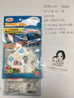 2-4-летняя Трехмерная сумка Томаса 5 штук