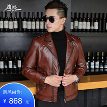 Korean version of the first layer of cowhide leather leather clothing men slim autumn youth motorcycle deerskin pattern leather jacket jacket tide