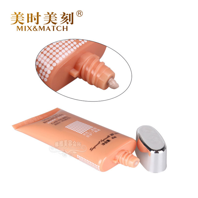 ເຄື່ອງສຳອາງ Meishimeike ຂອງແທ້ Translucent Flawless BB Cream Foundation Isolation Concealer Repair Naturally Waterproof ແລະທົນທານຕໍ່ຍາວນານ