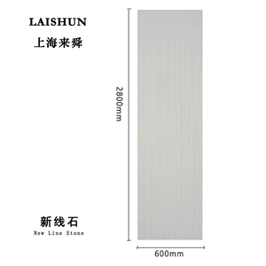 Новая линия Shi Luo Lang Moshi мягкий фарфор гибкая бетонная пластина