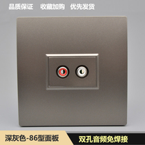 Type 86 wall multimedia Lotus audio socket without soldering and screwing AV double hole red and white audio panel dark gray