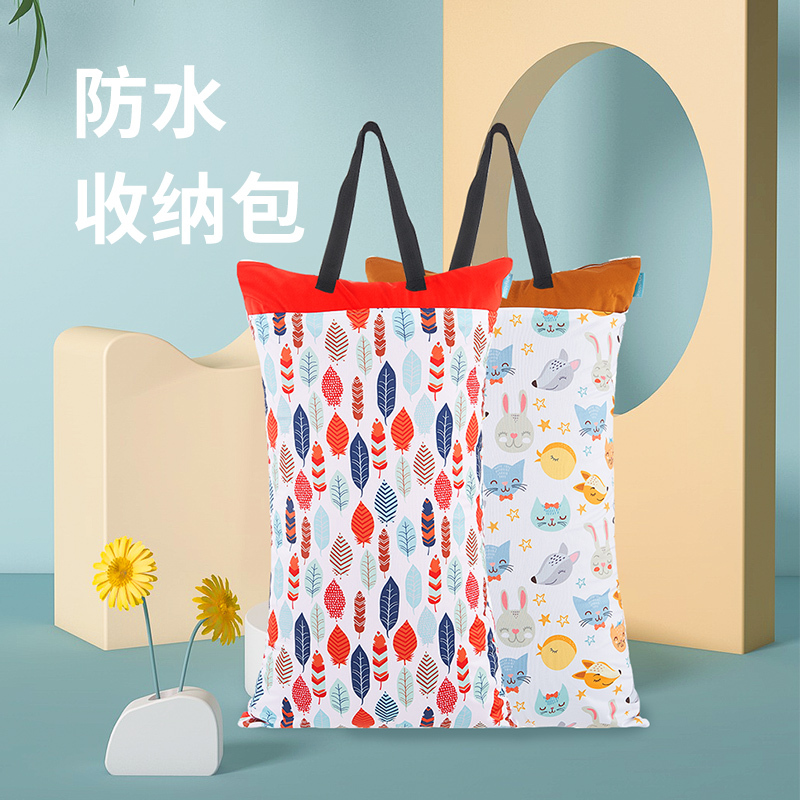 Waterproof Portable Diaper Bag, Miscellaneous Items, Baby Bedside Hanging Dry/Wet Clothing Bag, Outdoor Swimming Storage, Fitness Bag, Large Capacity Waterproof Portable Diaper Bag, Miscellaneous Items, Baby Bedside Hanging Dry/Wet Clothing Bag, Outdoor Swimming Storage, Fitness Bag, Large Capacity